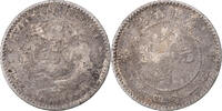 China 20 Fen/Cent, 1 mace 4,4 candareens Guangxu, Silver -