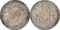 Republic of China 10 Cents Copper-nickel -
