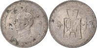 Republic of China 10 Cents Copper-nickel -