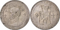 Republic of China 10 Cents Copper-nickel -