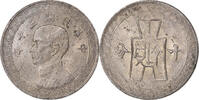 Republic of China 10 Cents Copper-nickel -