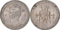 Republic of China 10 Cents Copper-nickel -