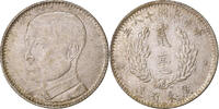 Republic of China 2 Jiao, 20 Cents Kwantung, Silver -