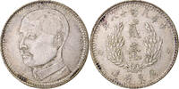 Republic of China 2 Jiao, 20 Cents Kwantung, Silver -