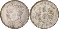 Republic of China 2 Jiao, 20 Cents Kwantung, Silver -