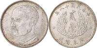 Republic of China 2 Jiao, 20 Cents Kwantung, Silver -