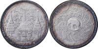 Thailand Baht Rama IV, Silver -