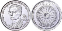 Thailand 50 Baht Rama IX, World Fellowship of Buddhists, Silver -