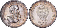 Peru 200 Intis Marshal Caceres, Lima, Silver -