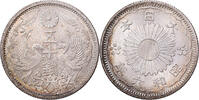 Japan 50 Sen Hirohito, Showa, Silver -
