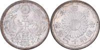 Japan 50 Sen Hirohito, Showa, Silver -
