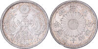 Japan 50 Sen Hirohito, Showa, Silver -