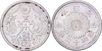 Japan 50 Sen Hirohito, Showa, Silver -