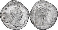 Antoninianus Salonina, Rome, Billon, RIC:5 -