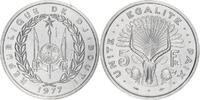 Djibouti 5 Francs Monnaie de Paris, Pattern, Aluminum, KM:22 -