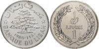 Lebanon 1 Livre Monnaie de Paris, Pattern, Nickel, KM:30 -