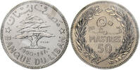Lebanon 50 Piastres Monnaie de Paris, Pattern, Nickel, KM:30 -