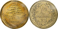 Lebanon 25 Piastres Monnaie de Paris, Pattern, Brass, KM:E13 -