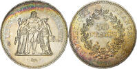 France 50 Francs Hercule, Paris, Silver, Gadoury:882, KM:941.1 -