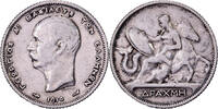 Greece Drachma George I, Paris, Silver, KM:60 -