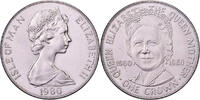 Isle of Man Crown Elizabeth II, Pobjoy Mint, Copper-nickel -