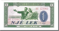 Albania 1 Lek Banknote -
