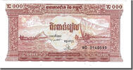 Cambodia 2000 Riels Banknote -