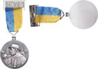 France Medal Marche de la Rose, Business & industry, Uncirculated -