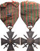 France Medal Croix de Guerre, Une Citation, Very Good Quality -