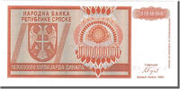Bosnia - Herzegovina 1 Milliard Dinara Banknote -