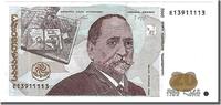 Georgia 20 Lari Banknote -