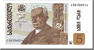 Georgia 5 Lari Banknote -