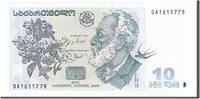 Georgia 10 Lari Banknote -