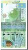 Kazakhstan 2000 Tenge Banknote -
