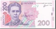 Ukraine 200 Hryven Banknote -