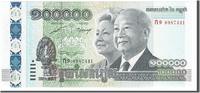 Cambodia 100,000 Riels Banknote -