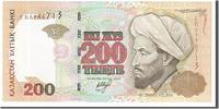 Kazakhstan 200 Tenge Banknote -