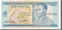 Congo Democratic Republic 10 Makuta Banknote, 1970-01-21 -