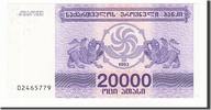 Georgia 20,000 (Laris) Banknote -