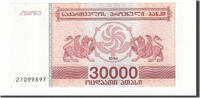Georgia 30,000 (Laris) Banknote -