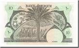 Yemen Democratic Republic 10 Dinars Banknote, UNDATED (1984), KM:9b -