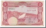 Yemen Democratic Republic 5 Dinars Banknote, UNDATED (1984), KM:8a -
