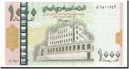 Yemen Arab Republic 1000 Rials Banknote, Undated (1998), KM:32 -
