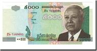 Cambodia 5000 Riels Banknote, KM:55a -