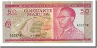 Congo Democratic Republic 50 Makuta Banknote, 1967-01-02, KM:11a -
