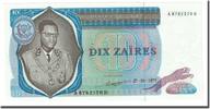 Zaire 10 Zaïres Banknote, 1977-10-27, KM:23b -