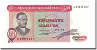 Zaire 50 Makuta Banknote, 1978-05-20, KM:16c -