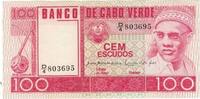 Cape Verde 100 Escudos Banknote, 1977-01-20, KM:54a -