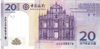 Macau 20 Patacas Banknote, KM:109 -