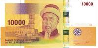 Comoros 10,000 Francs Banknote, 2006, KM:19 -